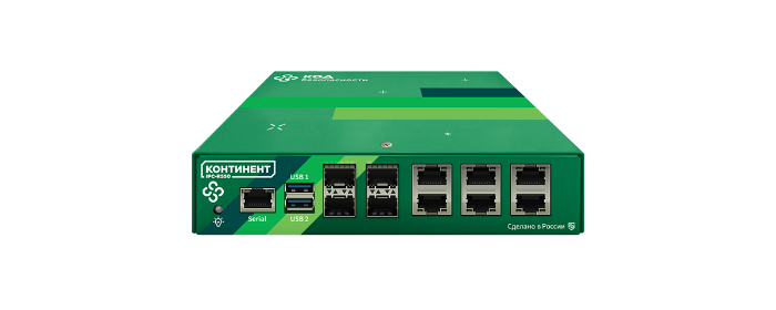 Континент. Версия 4. IPC-R550