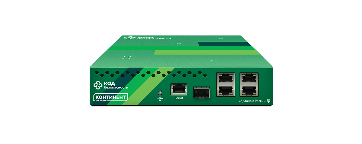 Континент WEB Континент TLS IPC-R50