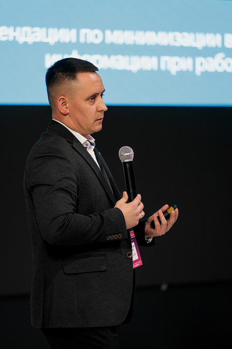 1194 1.png 1194 1.png